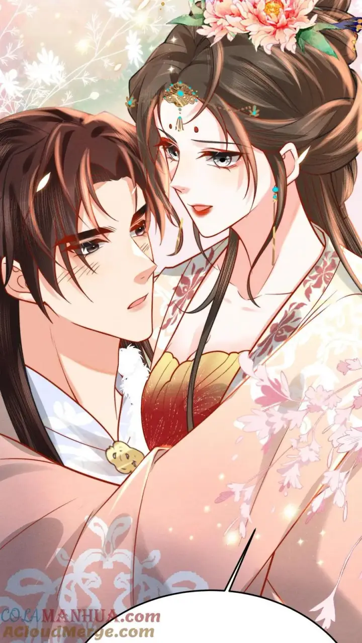 《娇娇贵妃手段高，皇帝不经撩》第219话 不懂，需要老师亲自交图9