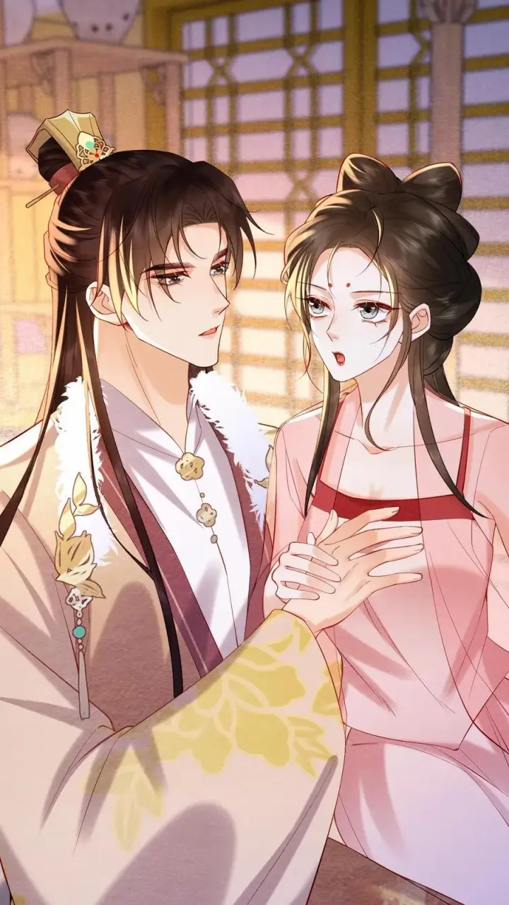 《娇娇贵妃手段高，皇帝不经撩》第220话 朕亲自伺候你图2