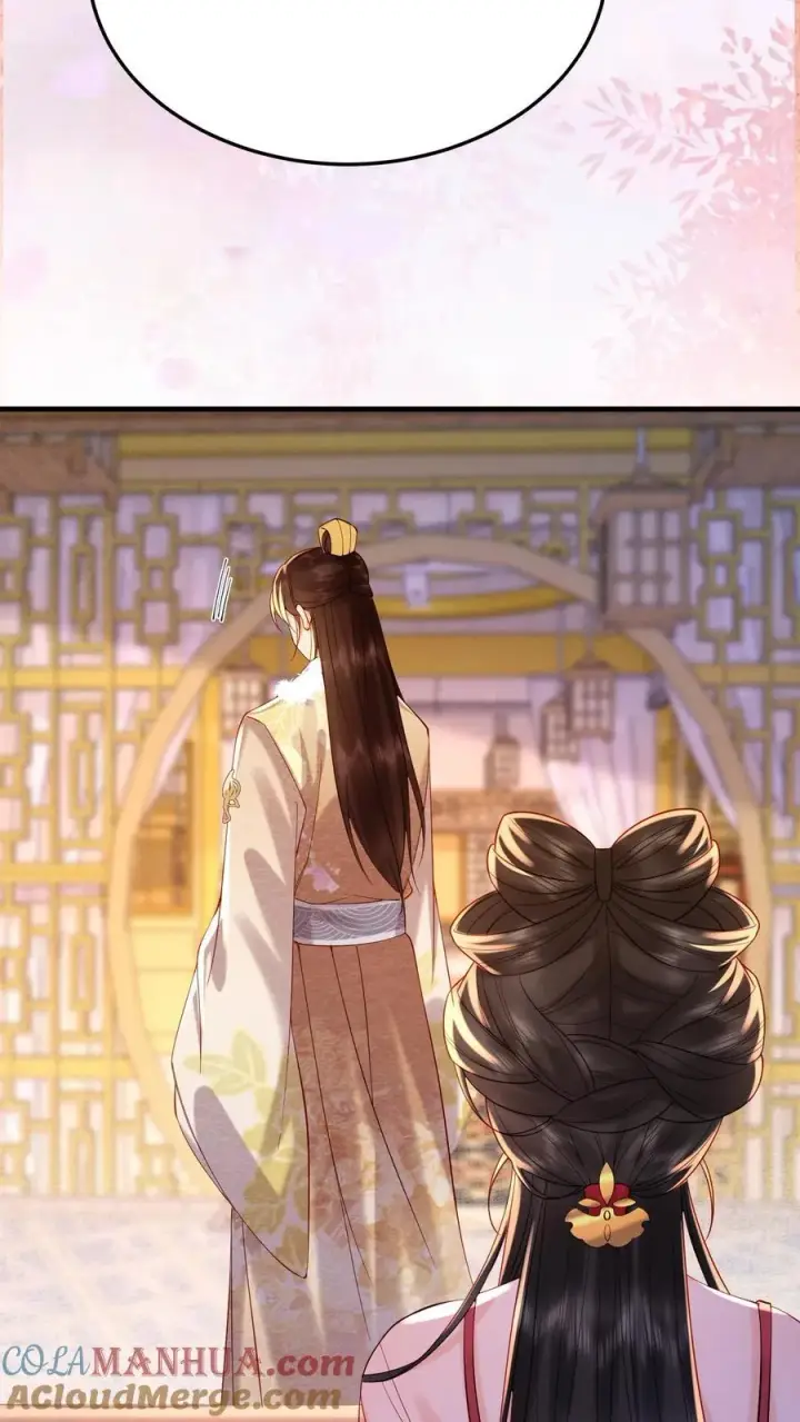 《娇娇贵妃手段高，皇帝不经撩》第220话 朕亲自伺候你图9