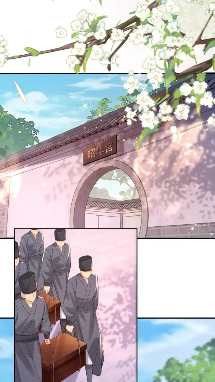 《娇娇贵妃手段高，皇帝不经撩》第221话 看见就明白了图20