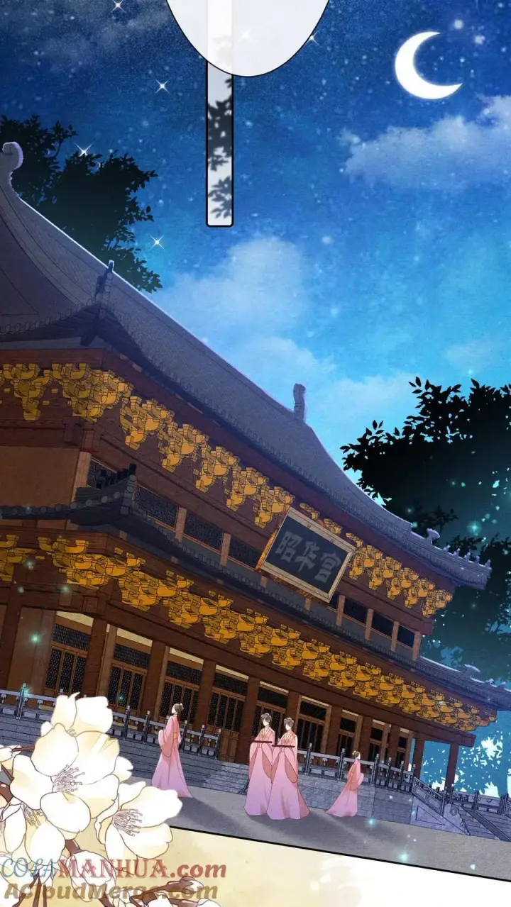 《娇娇贵妃手段高，皇帝不经撩》第224话 想家了图3