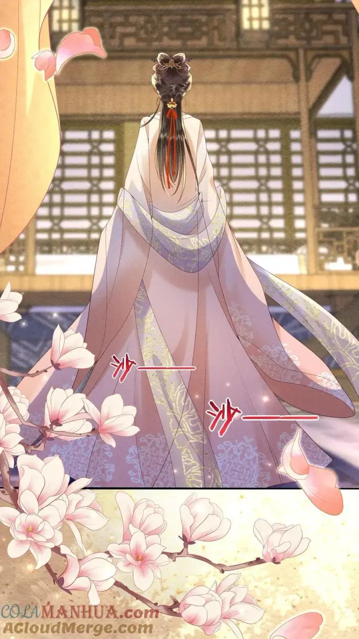 《娇娇贵妃手段高，皇帝不经撩》第224话 想家了图9