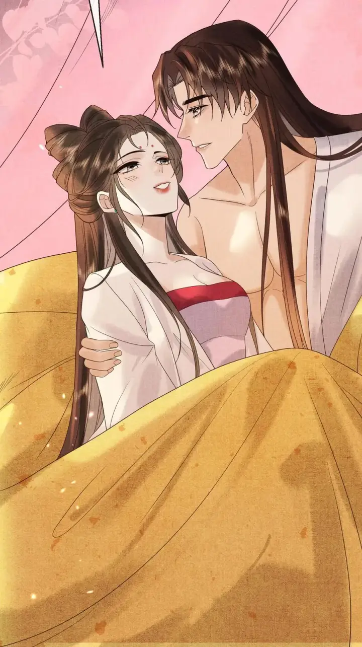《娇娇贵妃手段高，皇帝不经撩》第226话 小妖精~图22