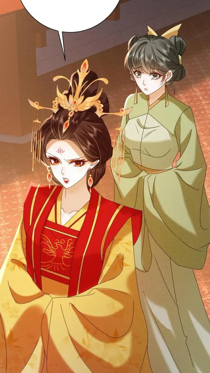 《娇娇贵妃手段高，皇帝不经撩》第228话 陈绵绵还不配图12