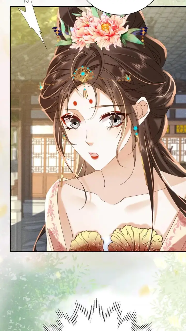 《娇娇贵妃手段高，皇帝不经撩》第228话 陈绵绵还不配图24
