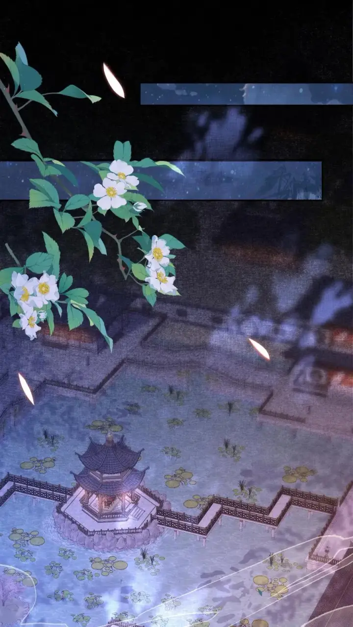 《娇娇贵妃手段高，皇帝不经撩》第228话 陈绵绵还不配图31