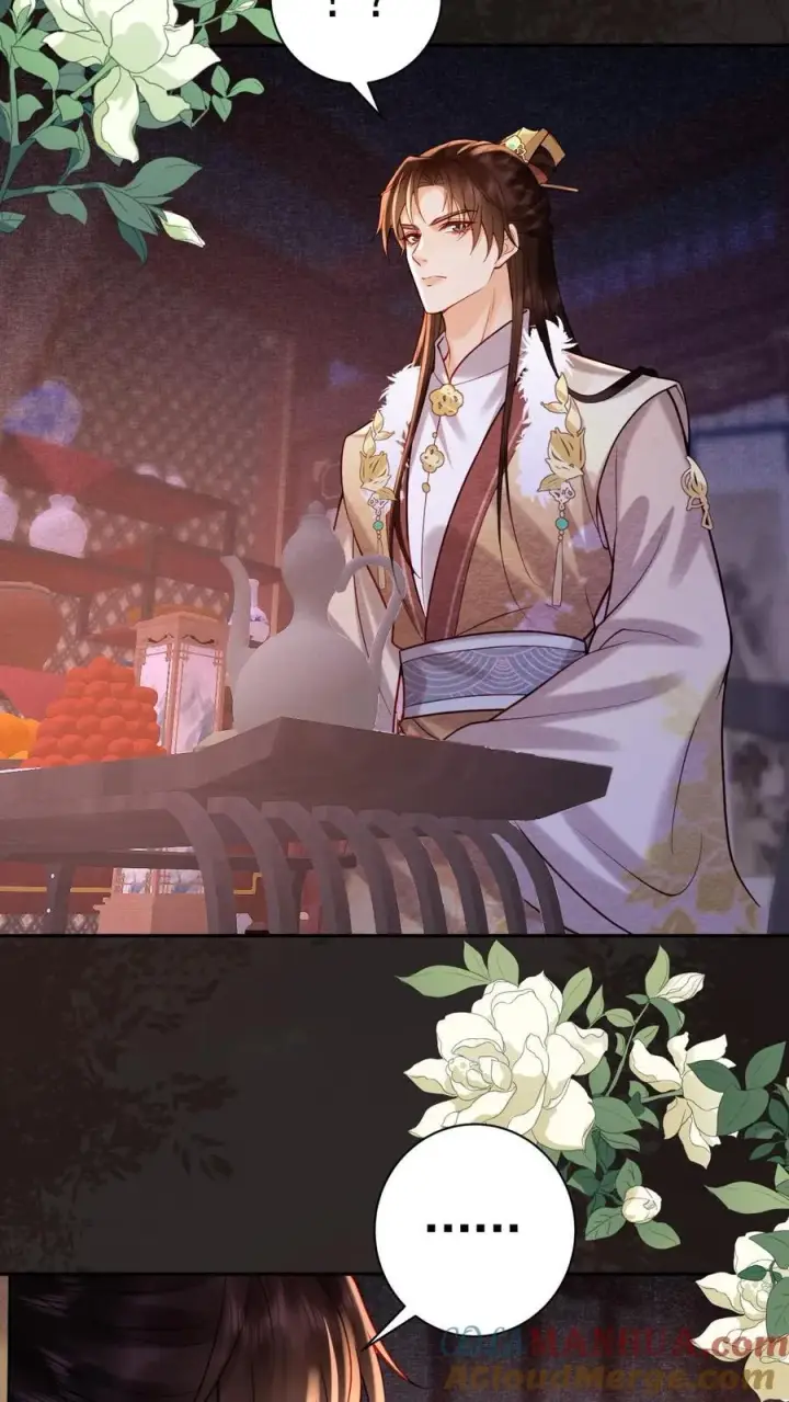 《娇娇贵妃手段高，皇帝不经撩》第229话 双皮奶真是绝啦！图11