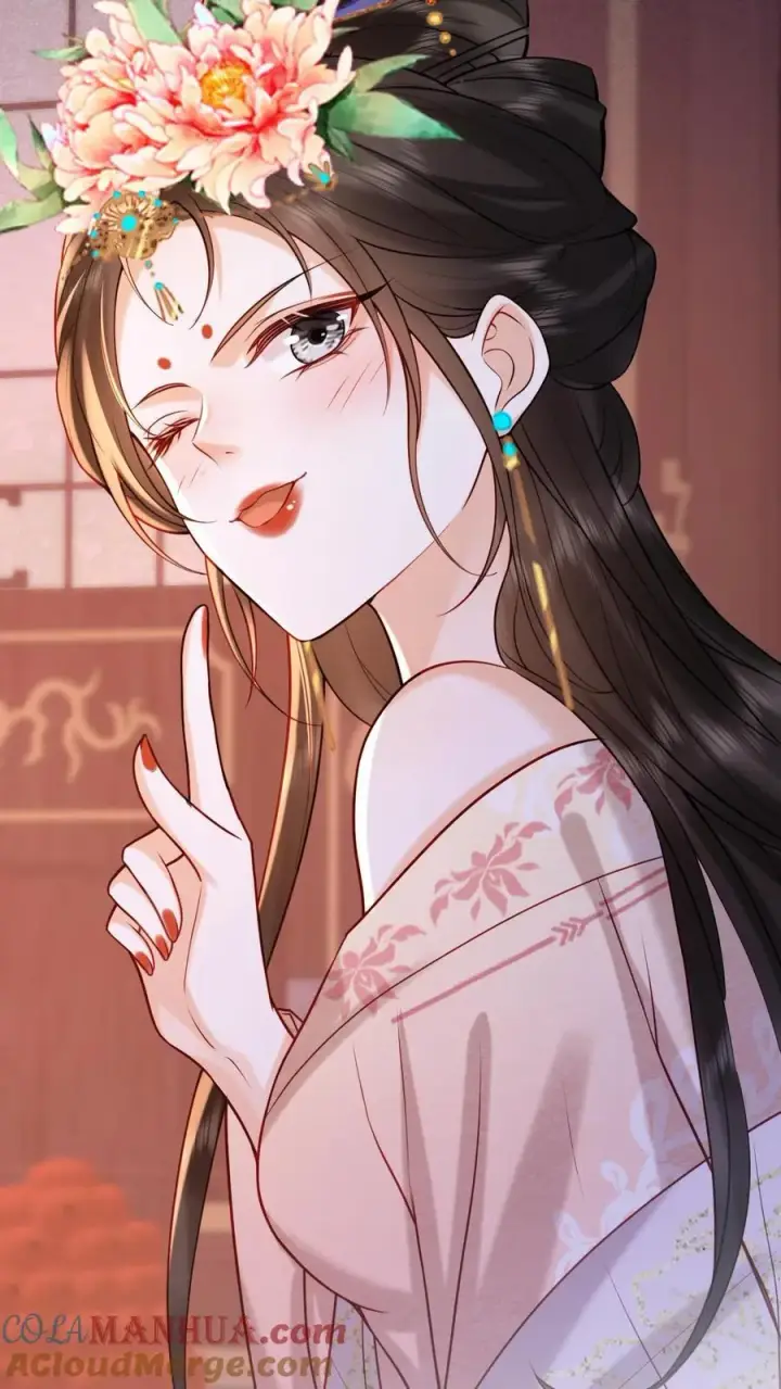 《娇娇贵妃手段高，皇帝不经撩》第229话 双皮奶真是绝啦！图19