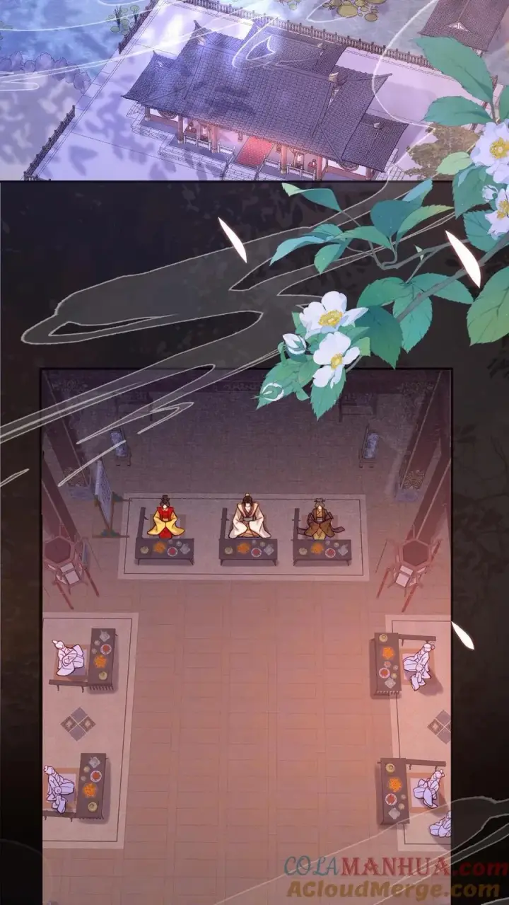 《娇娇贵妃手段高，皇帝不经撩》第229话 双皮奶真是绝啦！图3
