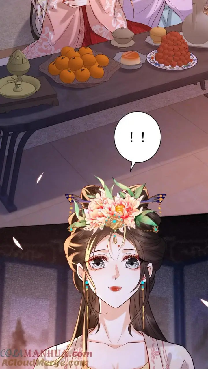 《娇娇贵妃手段高，皇帝不经撩》第229话 双皮奶真是绝啦！图5