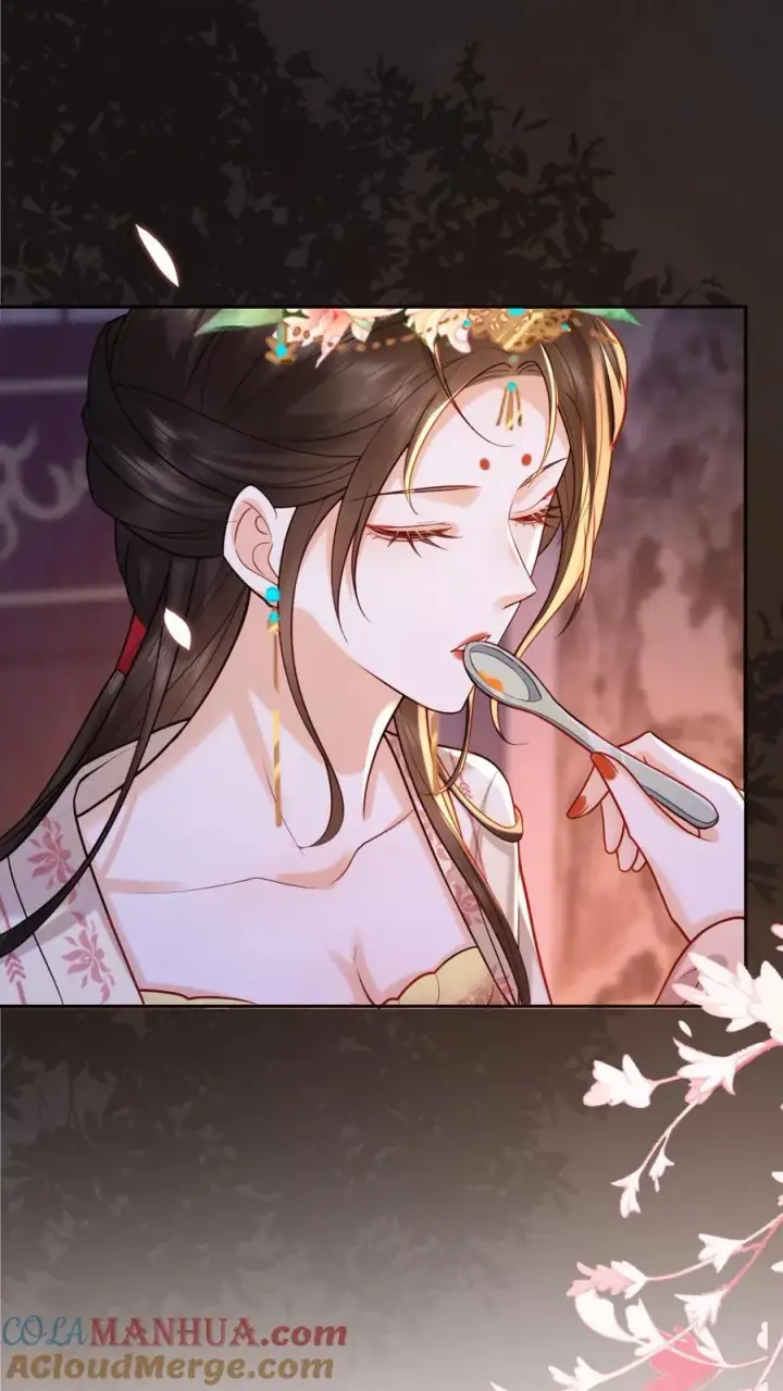《娇娇贵妃手段高，皇帝不经撩》第229话 双皮奶真是绝啦！图7