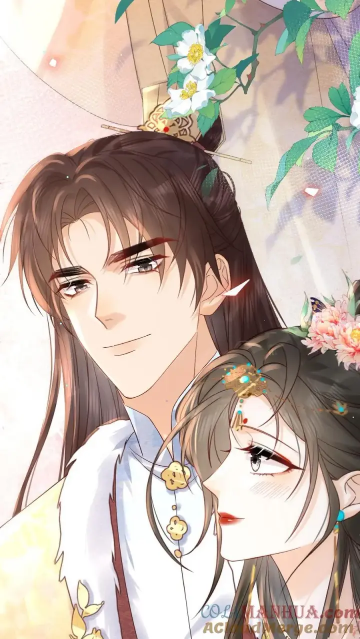 《娇娇贵妃手段高，皇帝不经撩》第230话 想跟皇上多待一会儿~图17