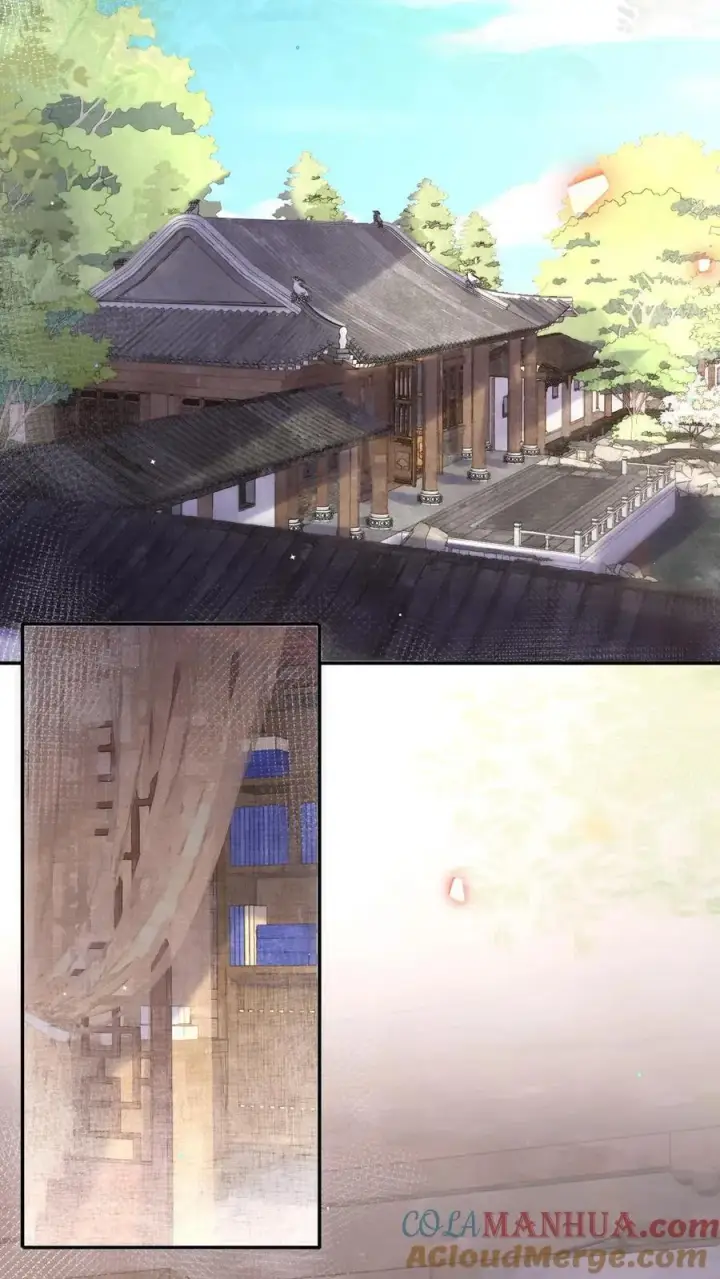 《娇娇贵妃手段高，皇帝不经撩》第230话 想跟皇上多待一会儿~图19