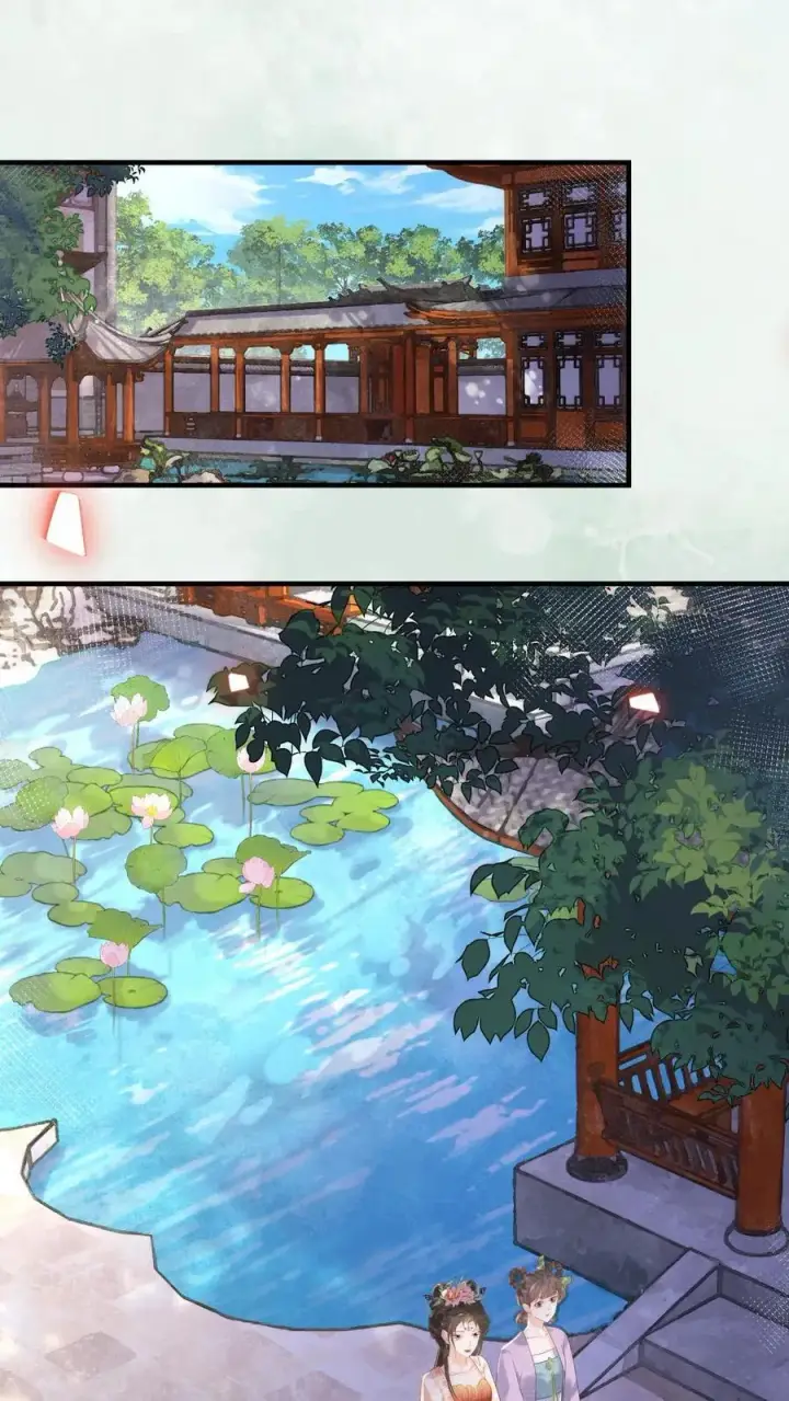 《娇娇贵妃手段高，皇帝不经撩》第232话 早晚是个祸害图18