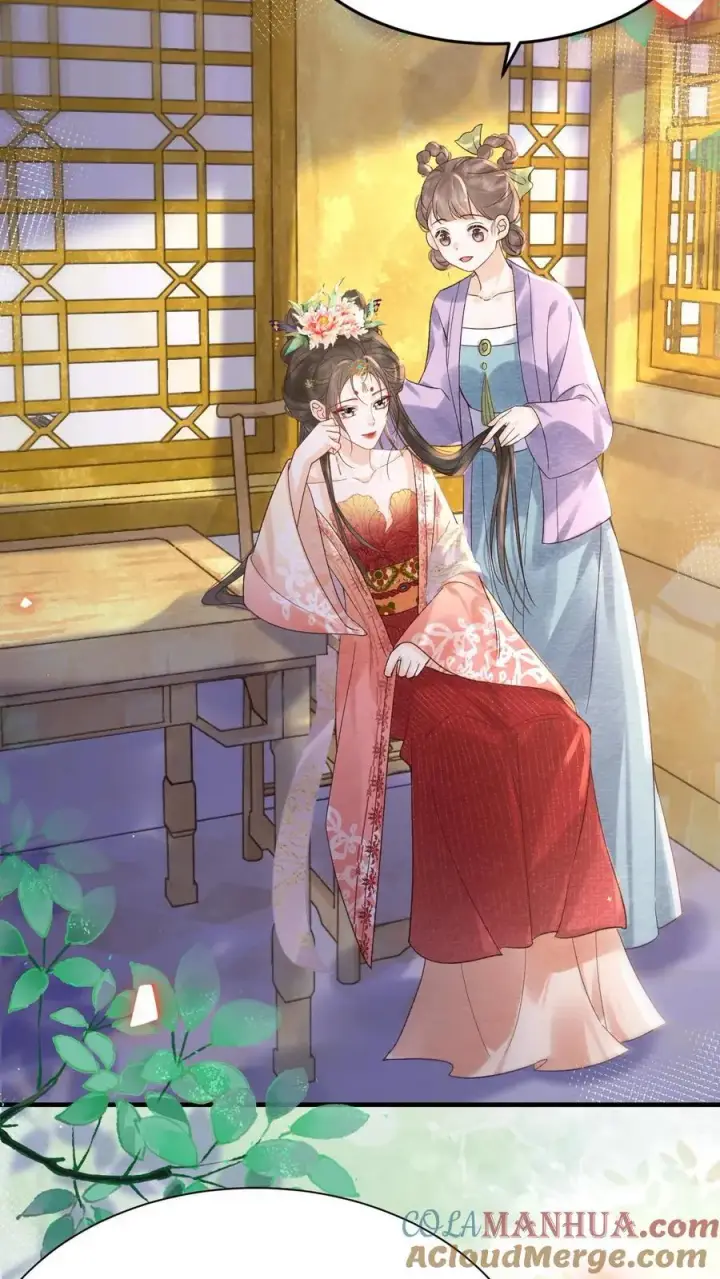 《娇娇贵妃手段高，皇帝不经撩》第233话 这孩子也是极其聪慧的···图15