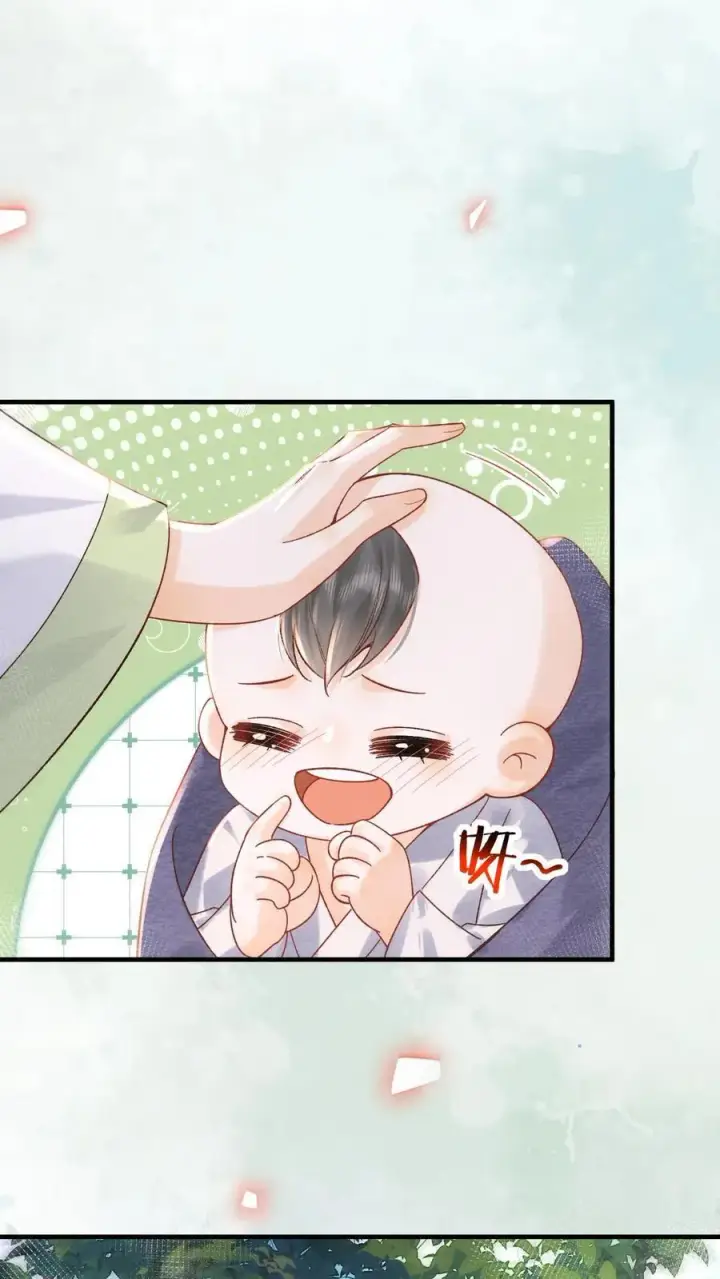 《娇娇贵妃手段高，皇帝不经撩》第233话 这孩子也是极其聪慧的···图2