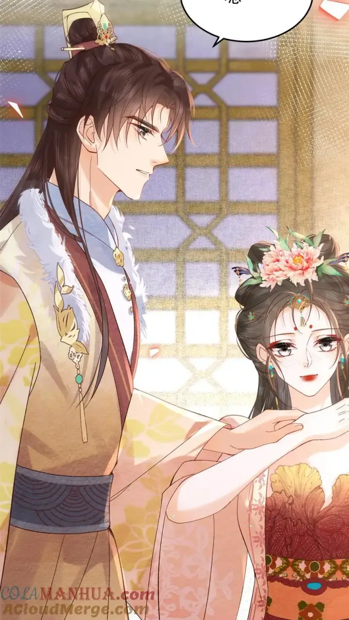 《娇娇贵妃手段高，皇帝不经撩》第233话 这孩子也是极其聪慧的···图23
