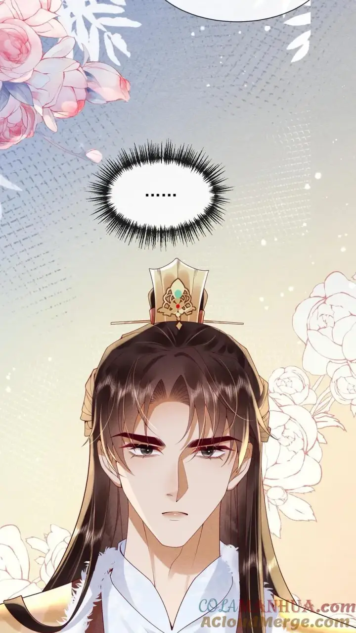 《娇娇贵妃手段高，皇帝不经撩》第234话 什么叫闹？图7