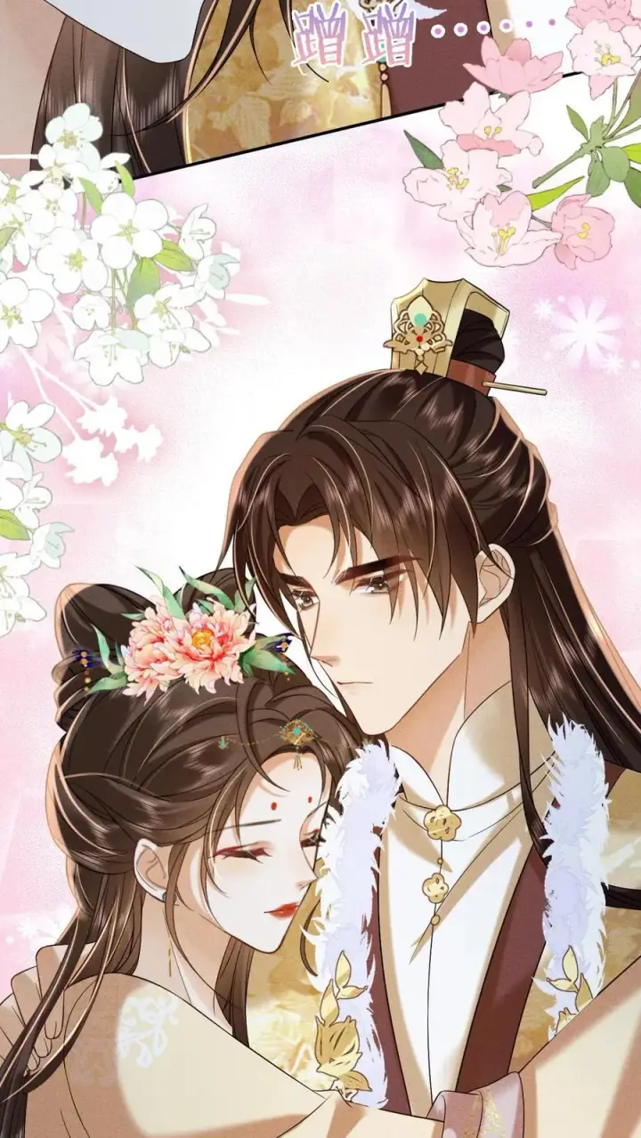 《娇娇贵妃手段高，皇帝不经撩》第237话 净把太后往沟里带图10