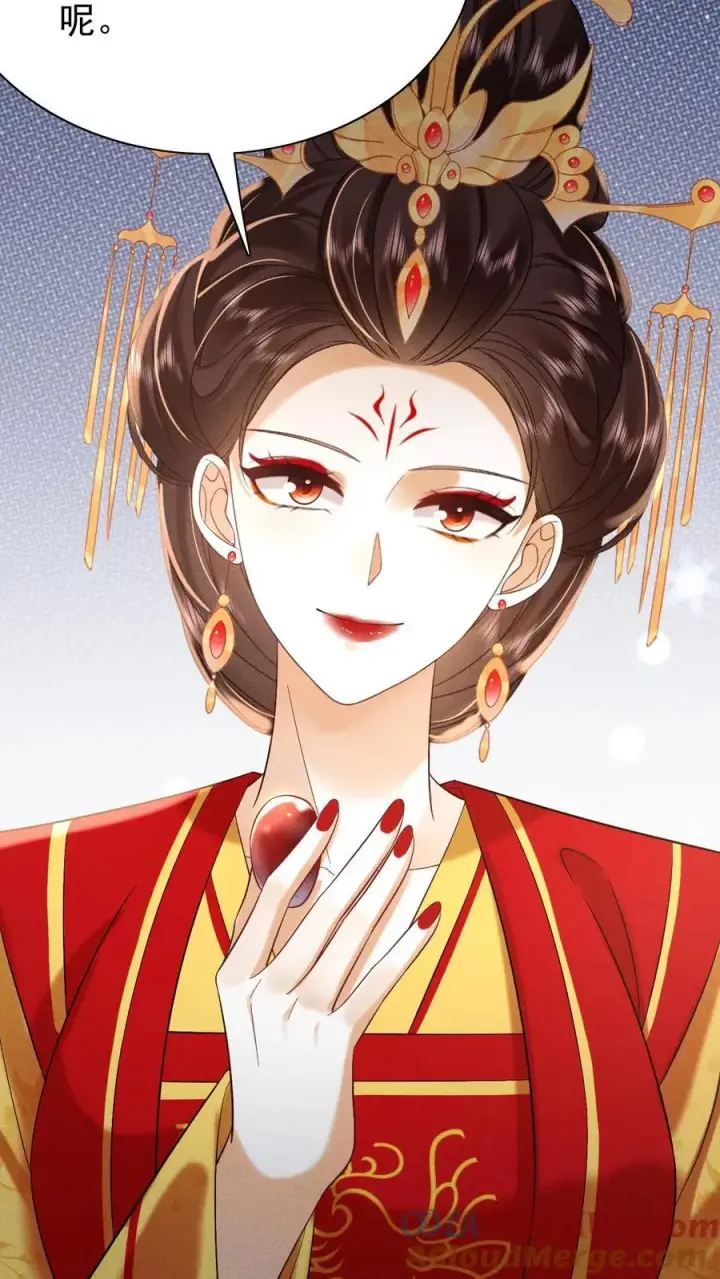 《娇娇贵妃手段高，皇帝不经撩》第237话 净把太后往沟里带图19