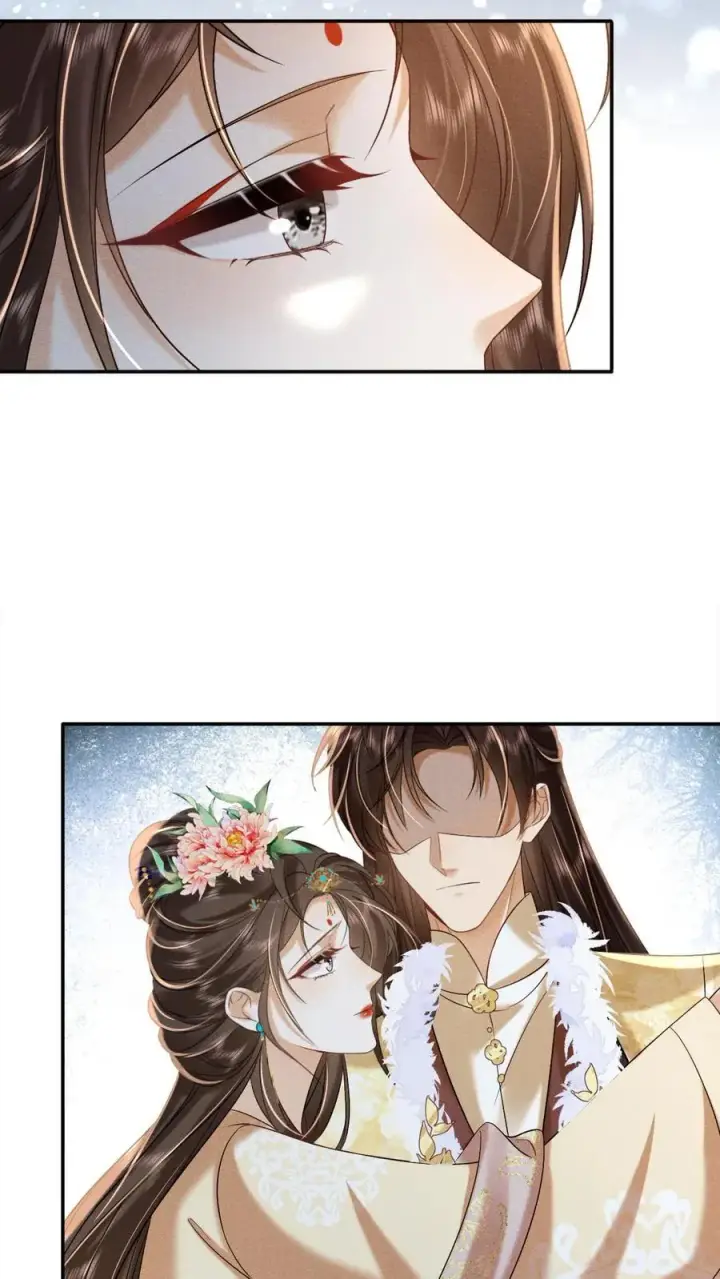 《娇娇贵妃手段高，皇帝不经撩》第237话 净把太后往沟里带图8