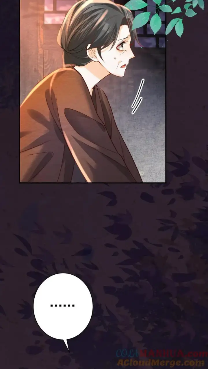 《娇娇贵妃手段高，皇帝不经撩》第239话 太后这不是打皇帝脸嘛图11