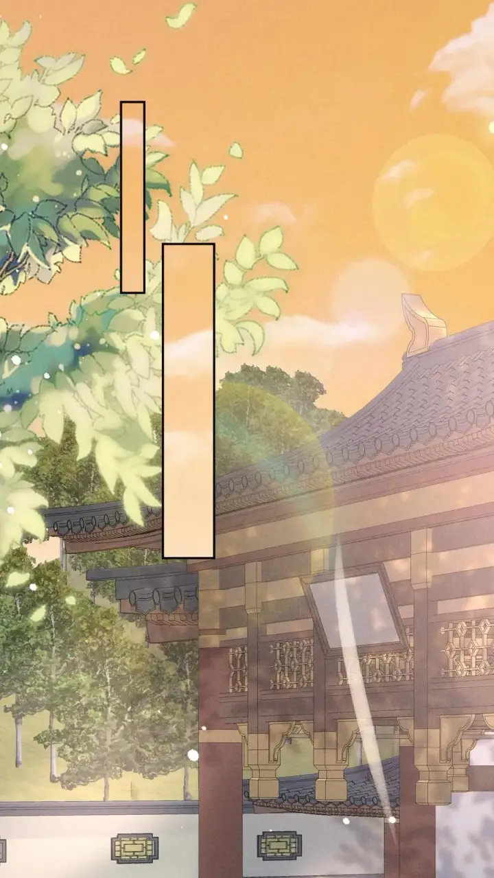 《娇娇贵妃手段高，皇帝不经撩》第240话 要她主动来求朕图33