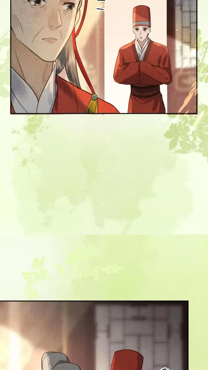 《娇娇贵妃手段高，皇帝不经撩》第240话 要她主动来求朕图8