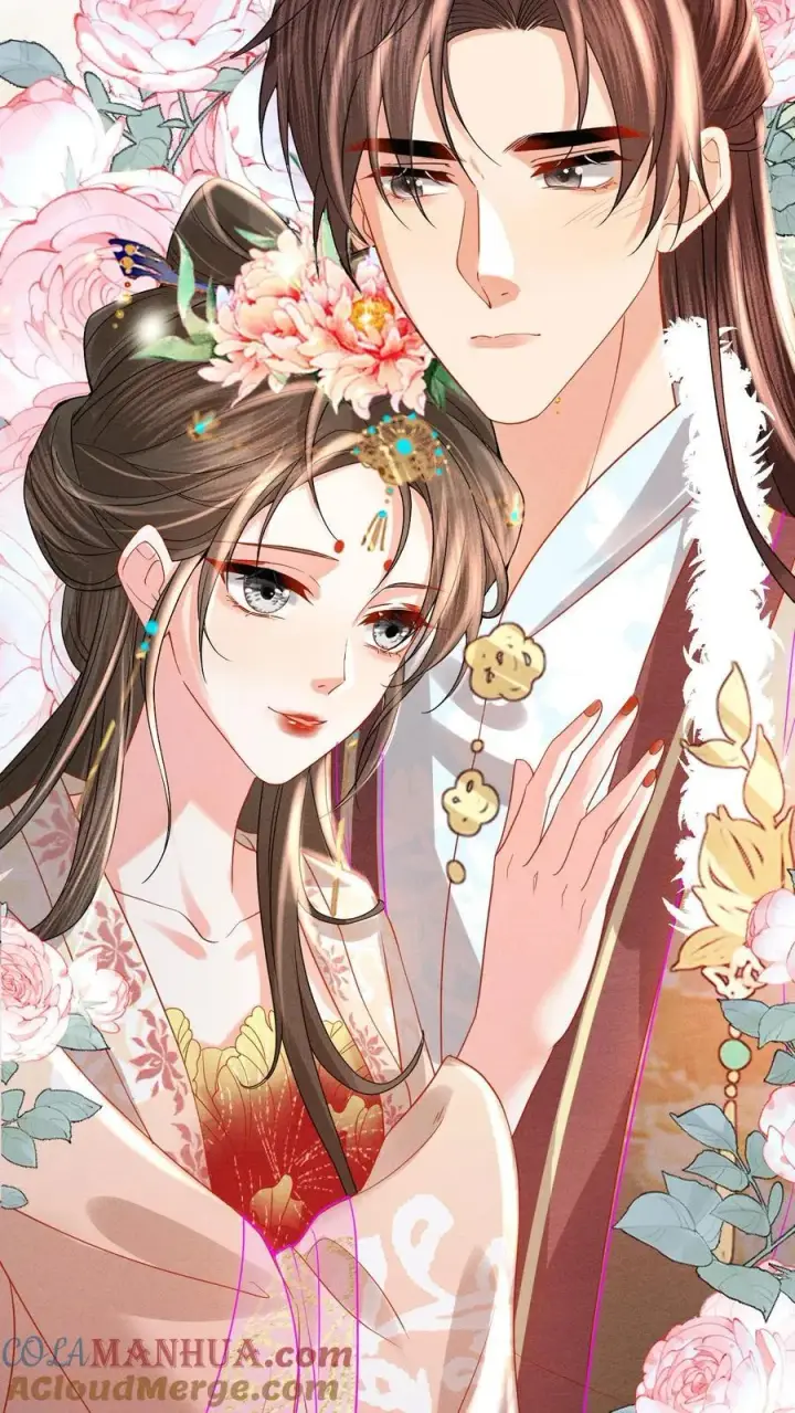 《娇娇贵妃手段高，皇帝不经撩》第241话 谁家醋瓶翻了呀图25