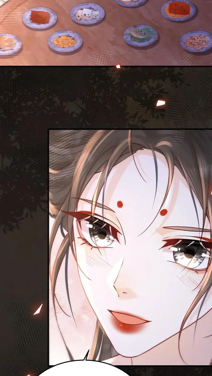 《娇娇贵妃手段高，皇帝不经撩》第243话 打厨子主意呢图16