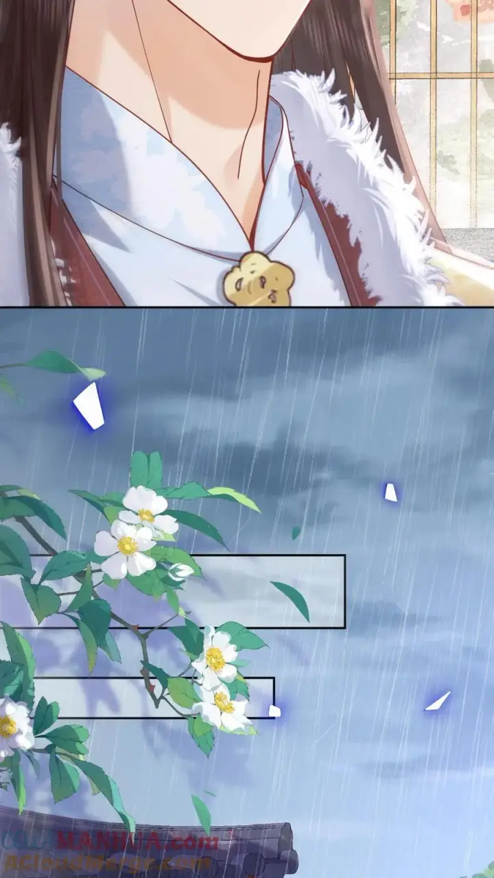 《娇娇贵妃手段高，皇帝不经撩》第249话 没有下回图13