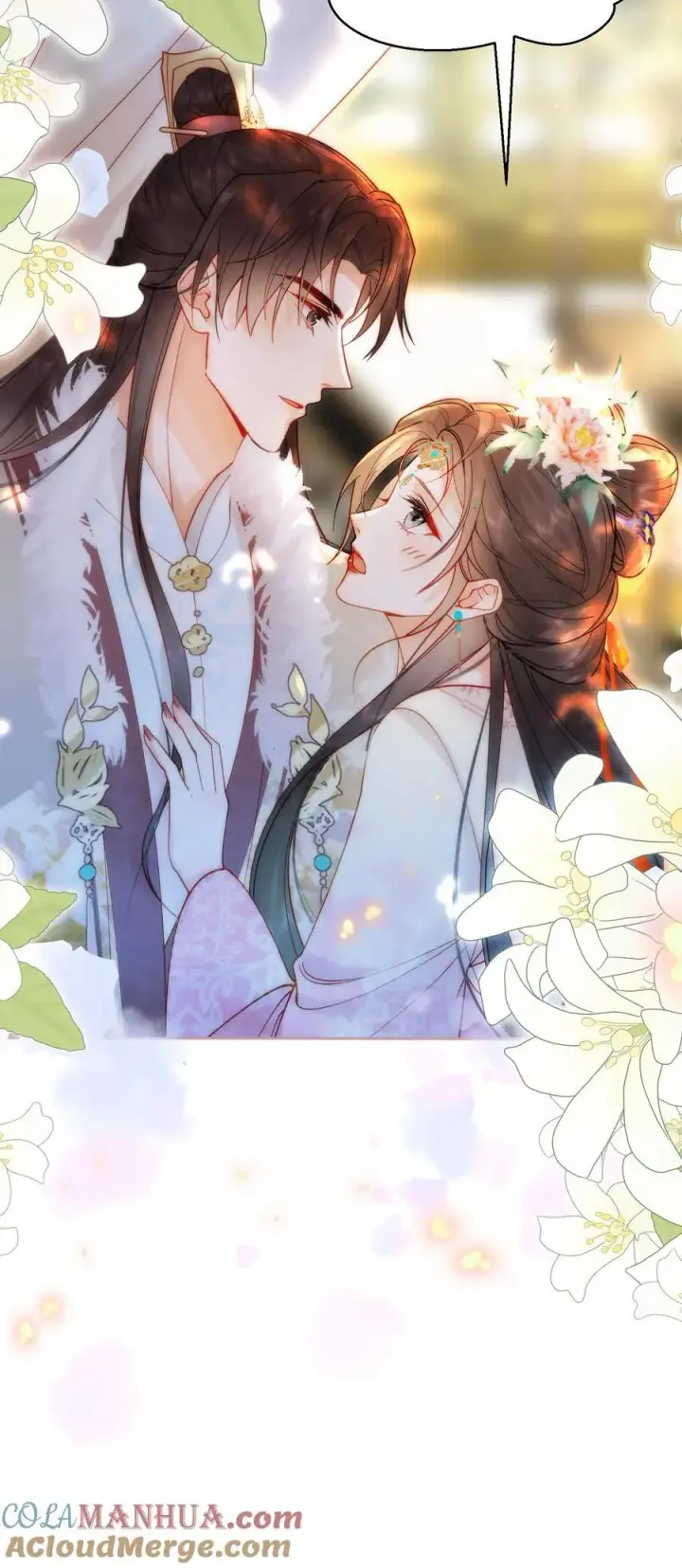 《娇娇贵妃手段高，皇帝不经撩》第251话 踢毽子图29