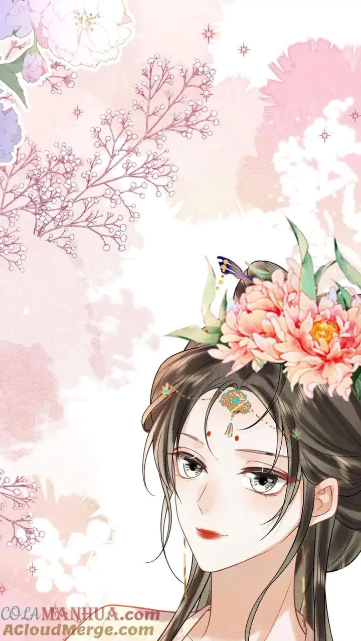 《娇娇贵妃手段高，皇帝不经撩》第252话 皇上对臣妾最好了~图5