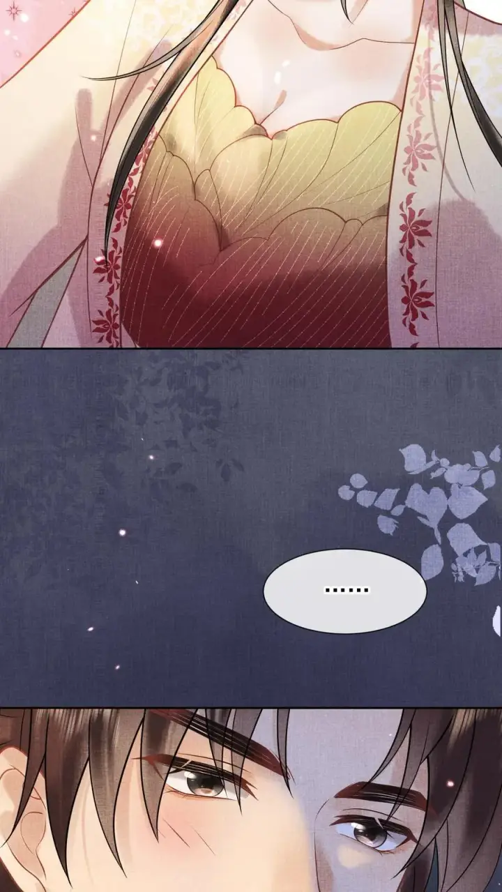 《娇娇贵妃手段高，皇帝不经撩》第252话 皇上对臣妾最好了~图6