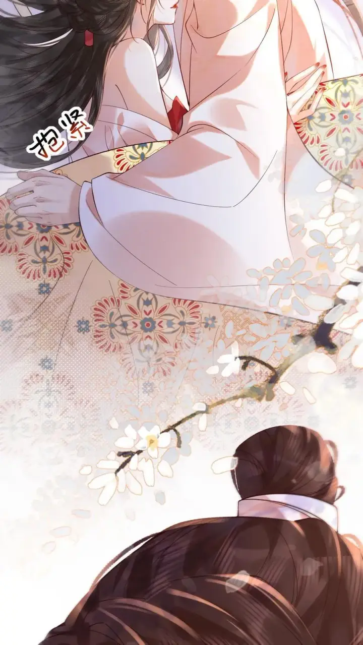 《娇娇贵妃手段高，皇帝不经撩》第255话 海棠春睡图图10