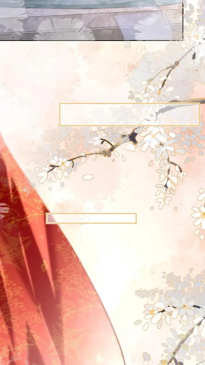 《娇娇贵妃手段高，皇帝不经撩》第256话 大大大胆！图14