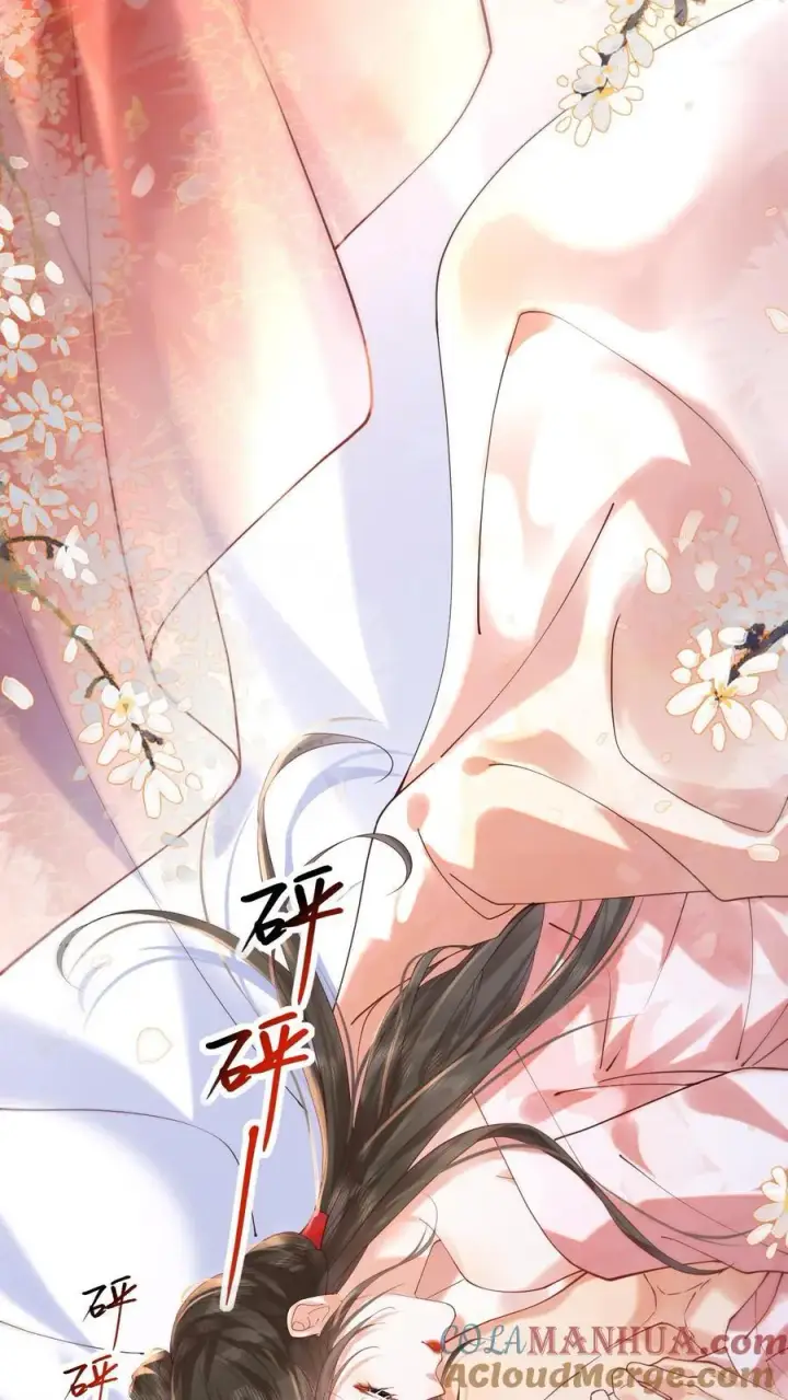 《娇娇贵妃手段高，皇帝不经撩》第256话 大大大胆！图15