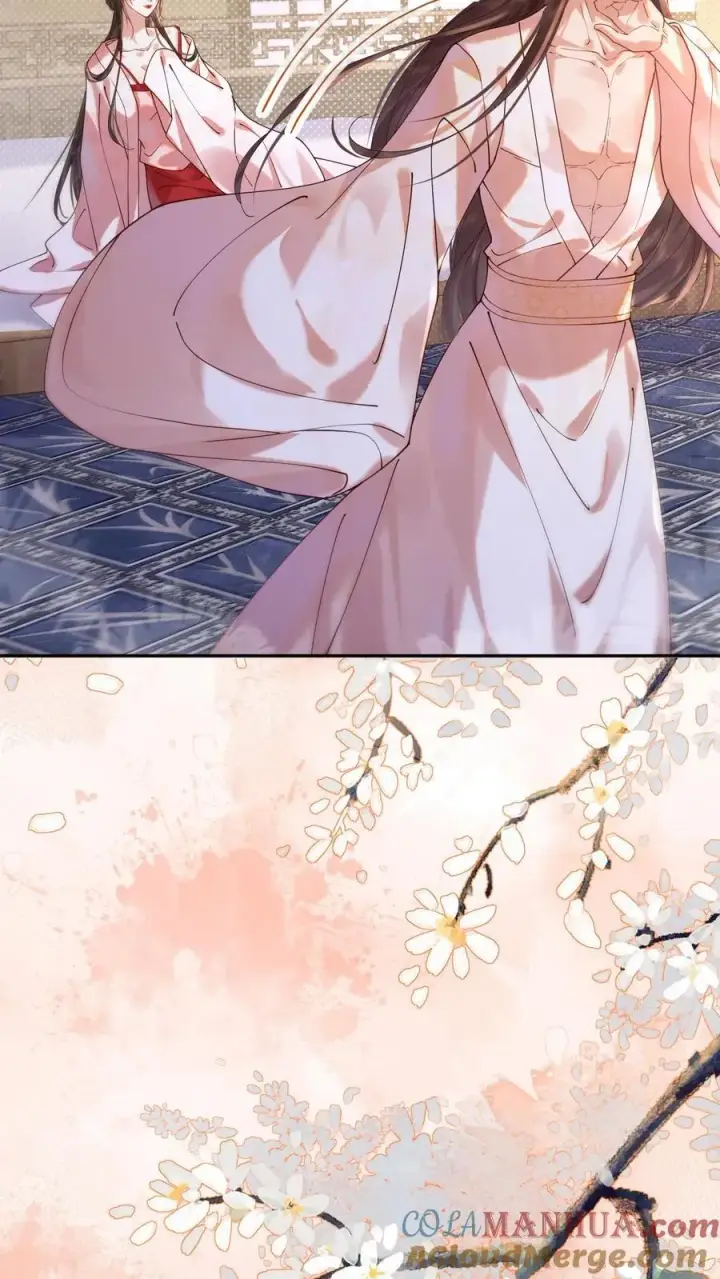 《娇娇贵妃手段高，皇帝不经撩》第256话 大大大胆！图19