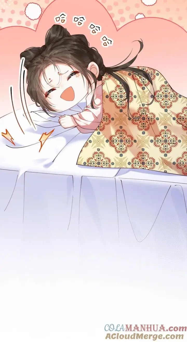 《娇娇贵妃手段高，皇帝不经撩》第256话 大大大胆！图21
