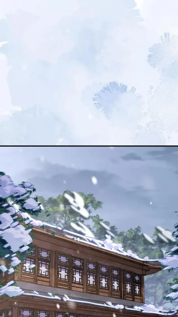 《娇娇贵妃手段高，皇帝不经撩》第258话 亲情的羁绊图30