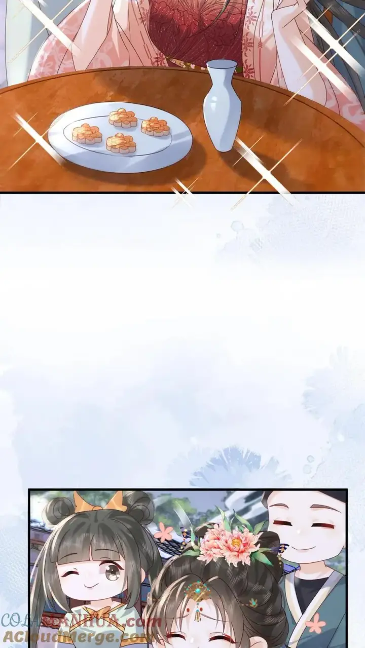 《娇娇贵妃手段高，皇帝不经撩》第259话 恋爱气息暖烘烘图19