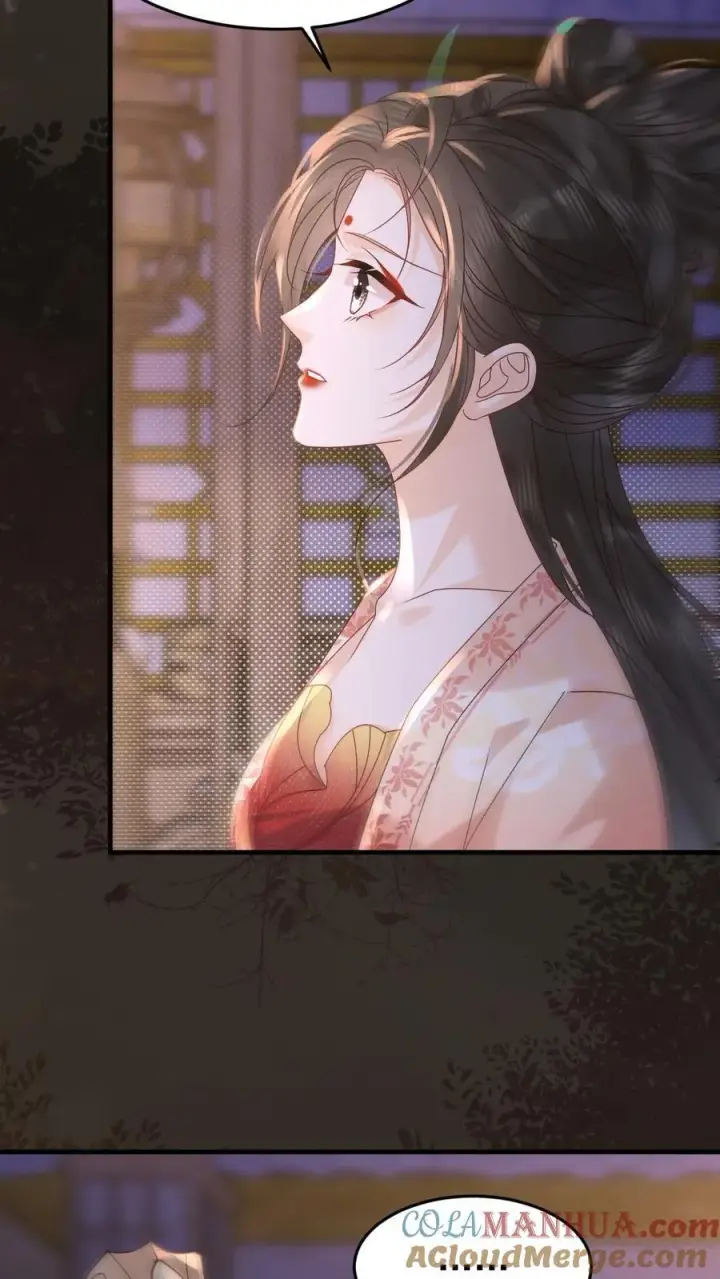 《娇娇贵妃手段高，皇帝不经撩》第260话 被折腾惨了图7