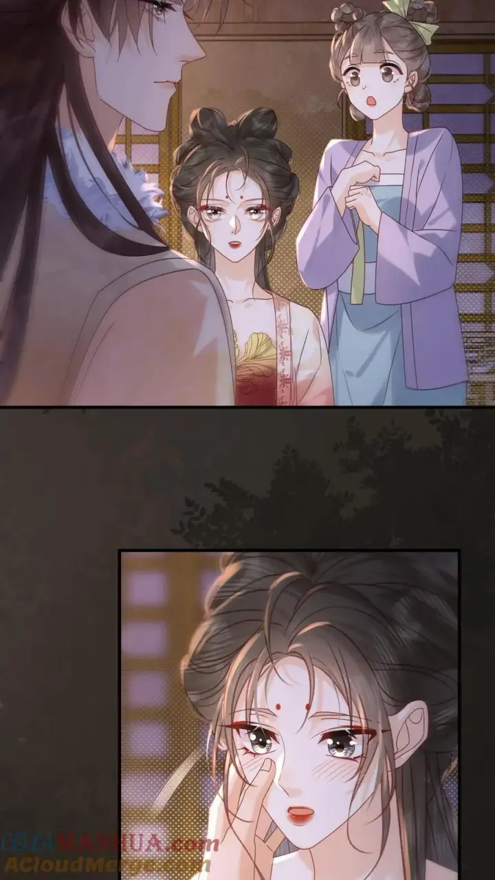 《娇娇贵妃手段高，皇帝不经撩》第260话 被折腾惨了图9