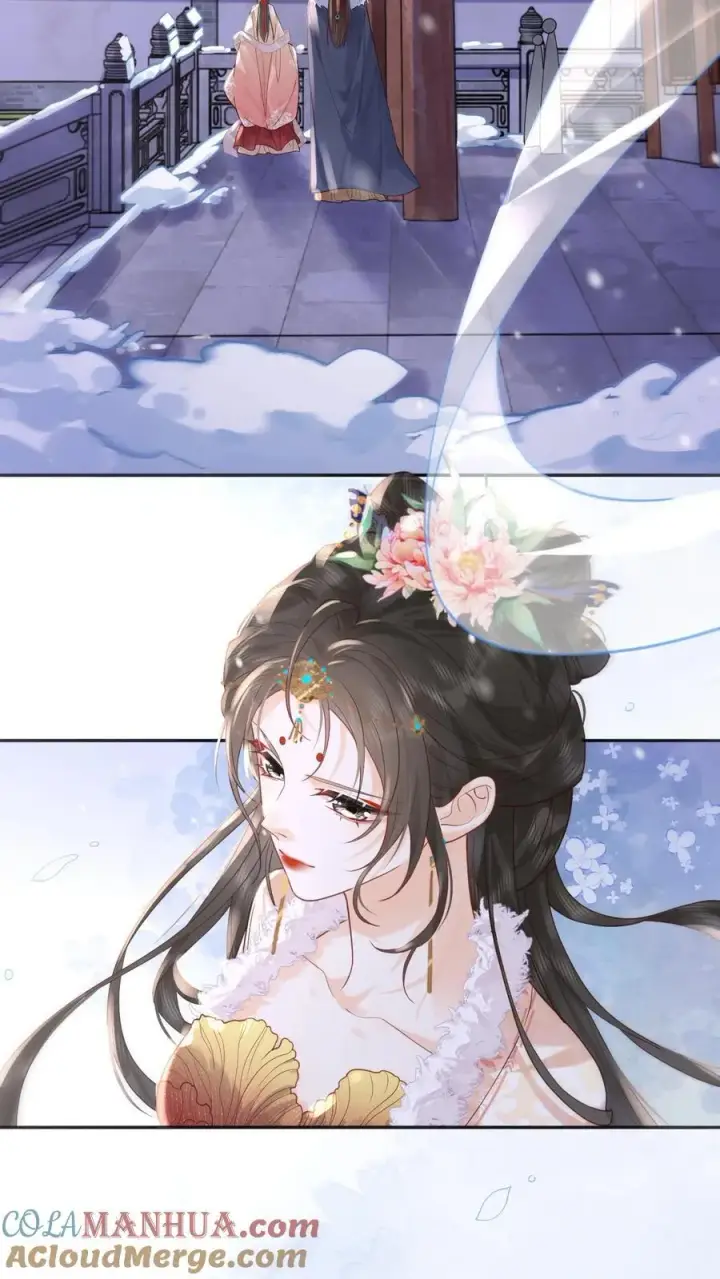 《娇娇贵妃手段高，皇帝不经撩》第265话 这一巴掌图3