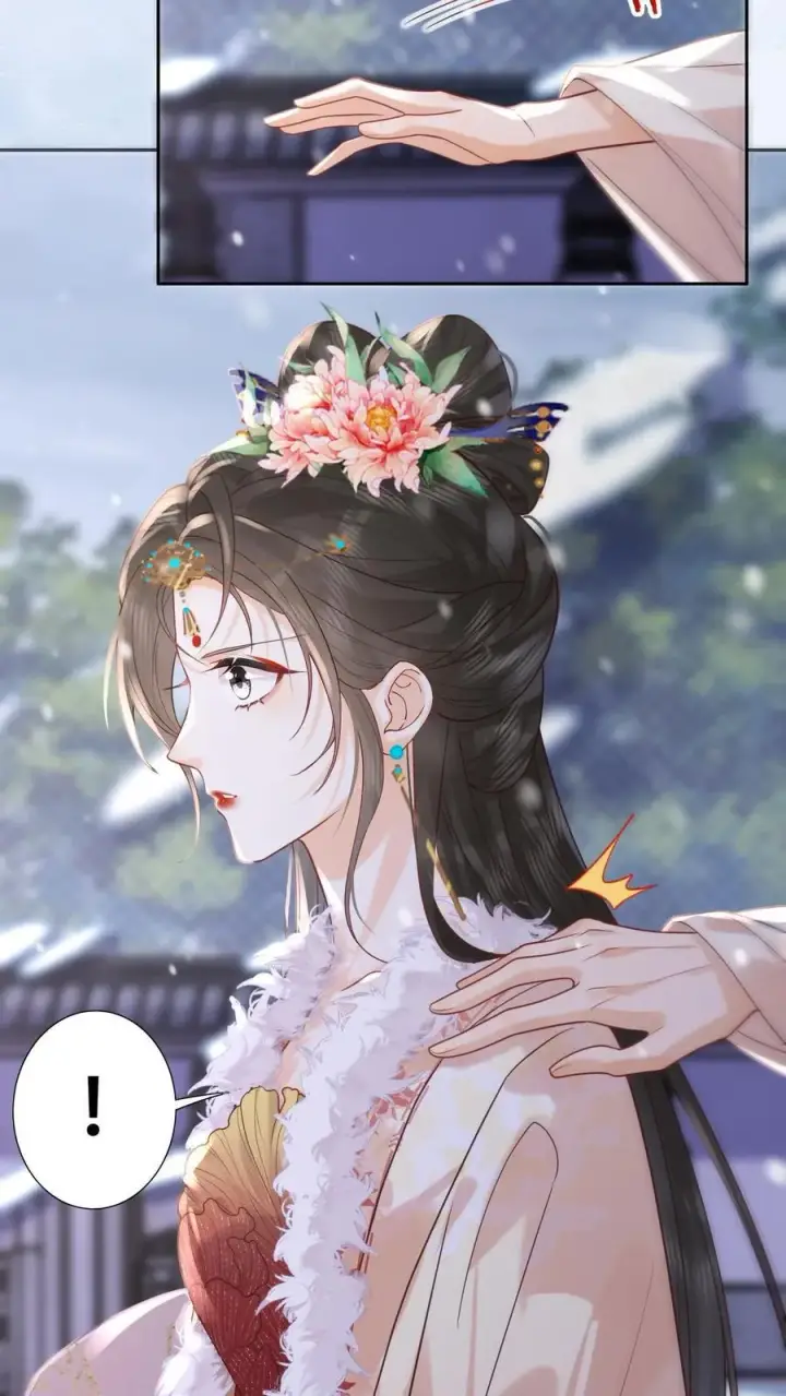 《娇娇贵妃手段高，皇帝不经撩》第265话 这一巴掌图8