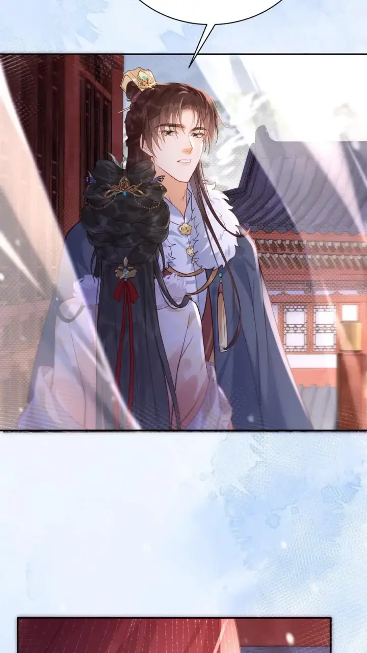 《娇娇贵妃手段高，皇帝不经撩》第266话 抱大腿图20
