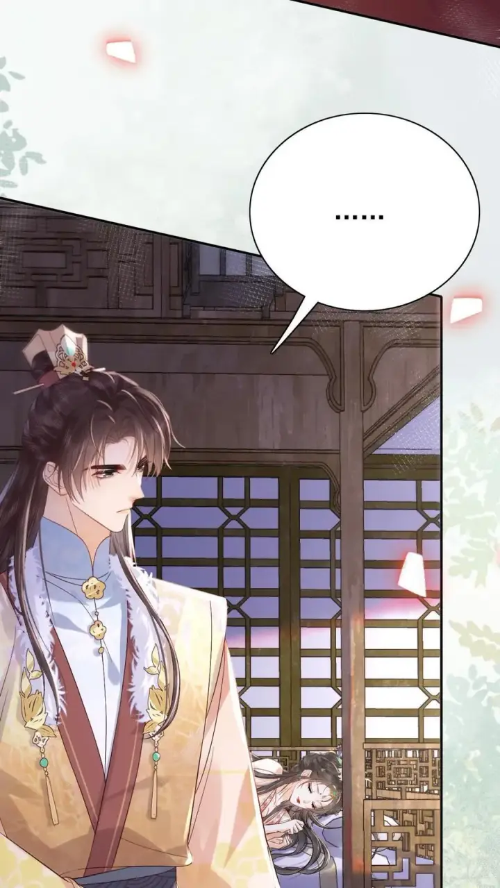 《娇娇贵妃手段高，皇帝不经撩》第268话 又是一年图6