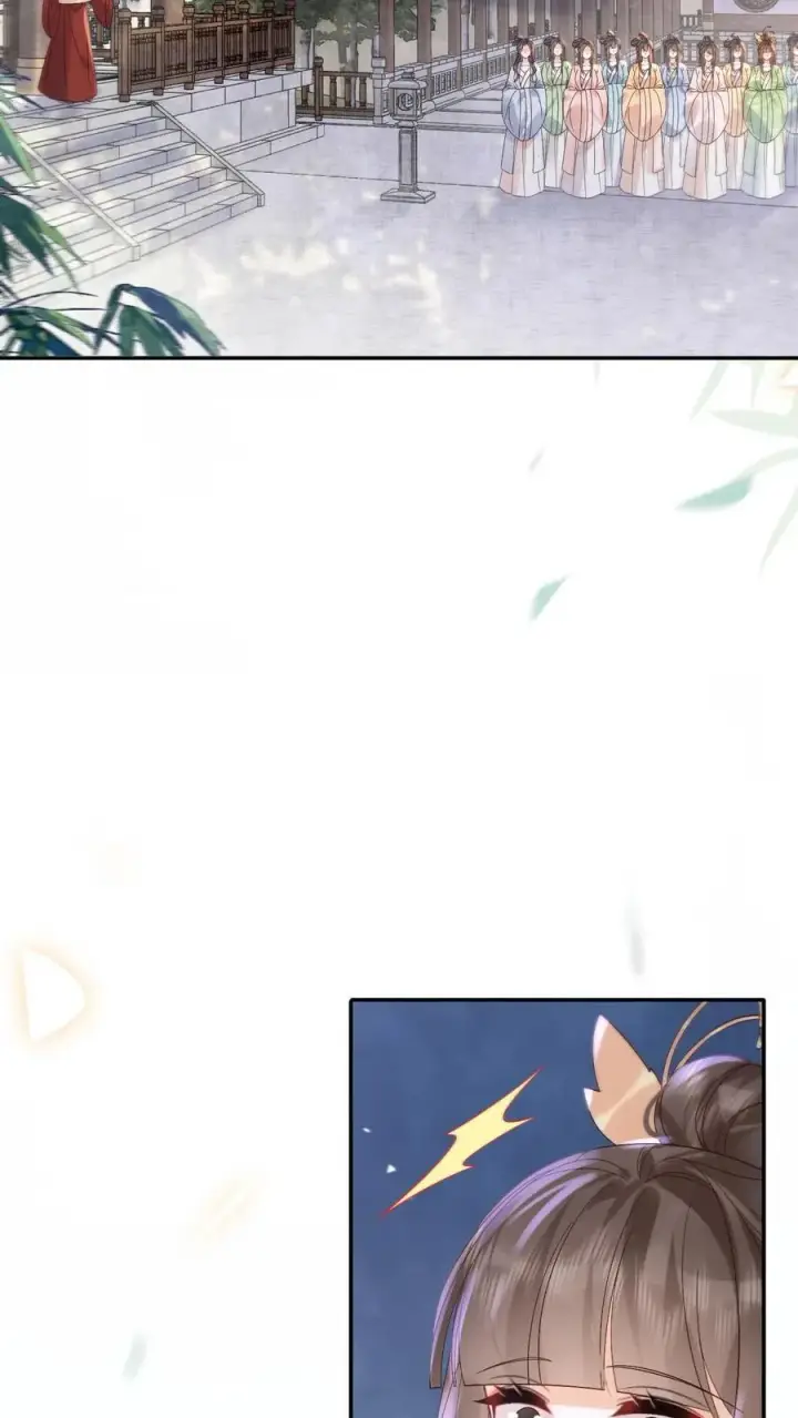 《娇娇贵妃手段高，皇帝不经撩》第269话 选秀图8