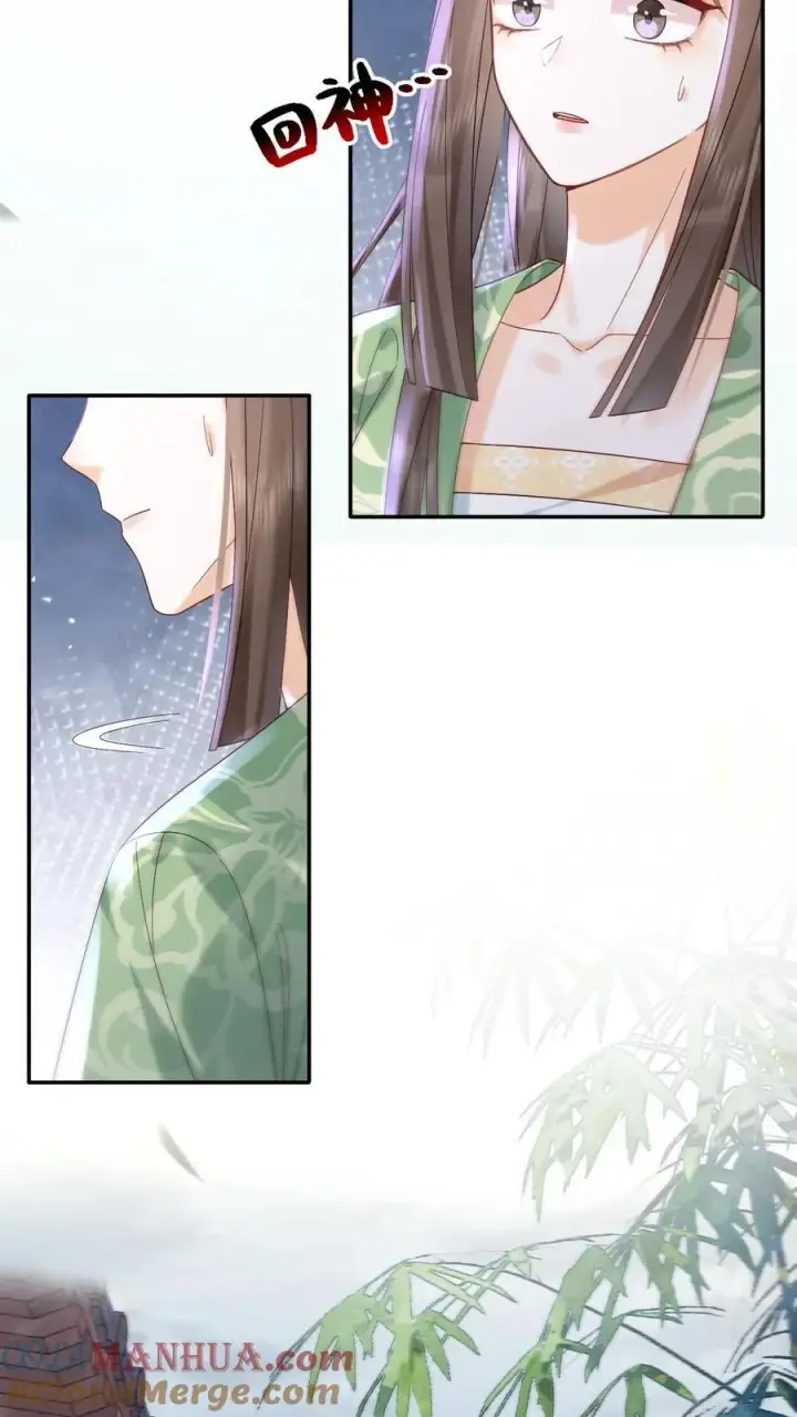 《娇娇贵妃手段高，皇帝不经撩》第269话 选秀图9