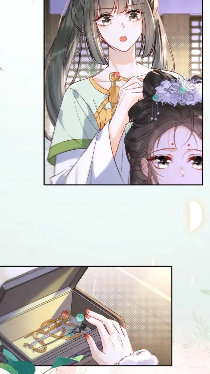 《娇娇贵妃手段高，皇帝不经撩》第270话 见新人图16